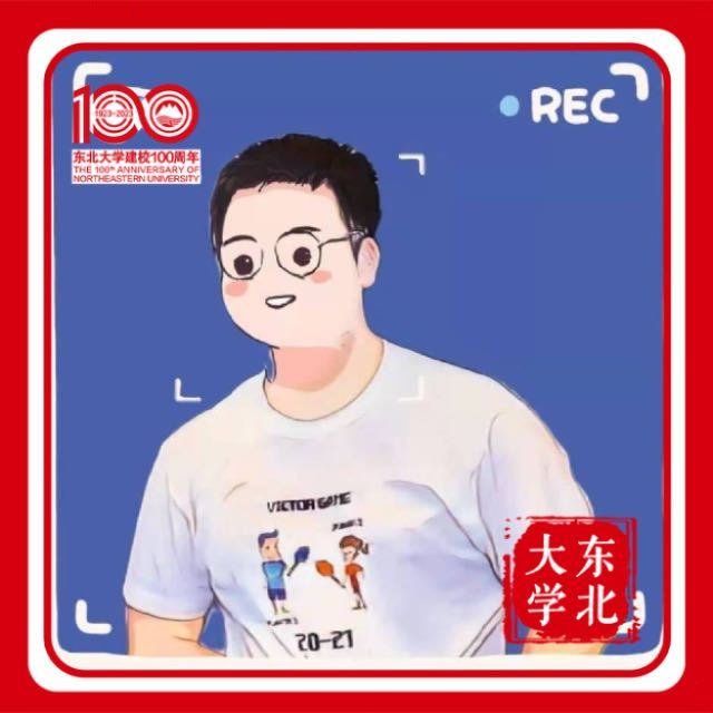 Eric Lee