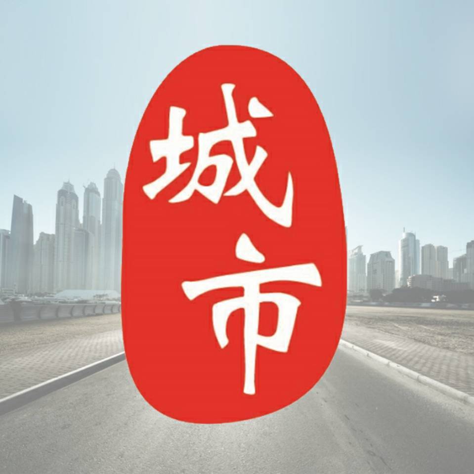 肇源在线-境随心转