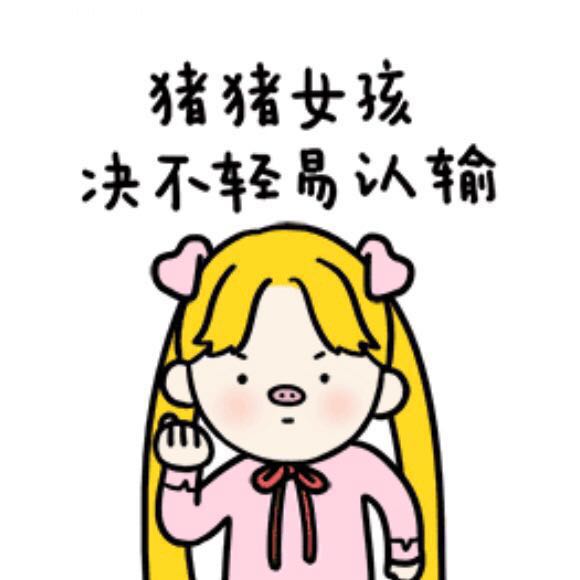 做个让人无法拒绝的女子（读美文库）