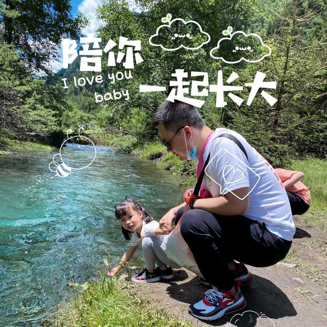 郭小小胖子🎵