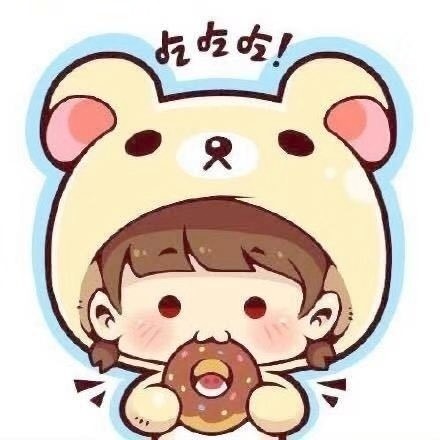 落落