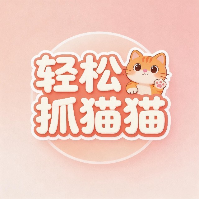 陕西和映网络科技有限公司