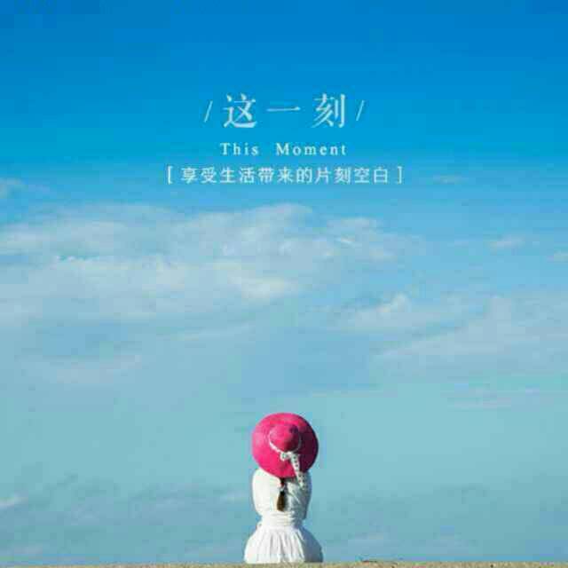 花浅笑