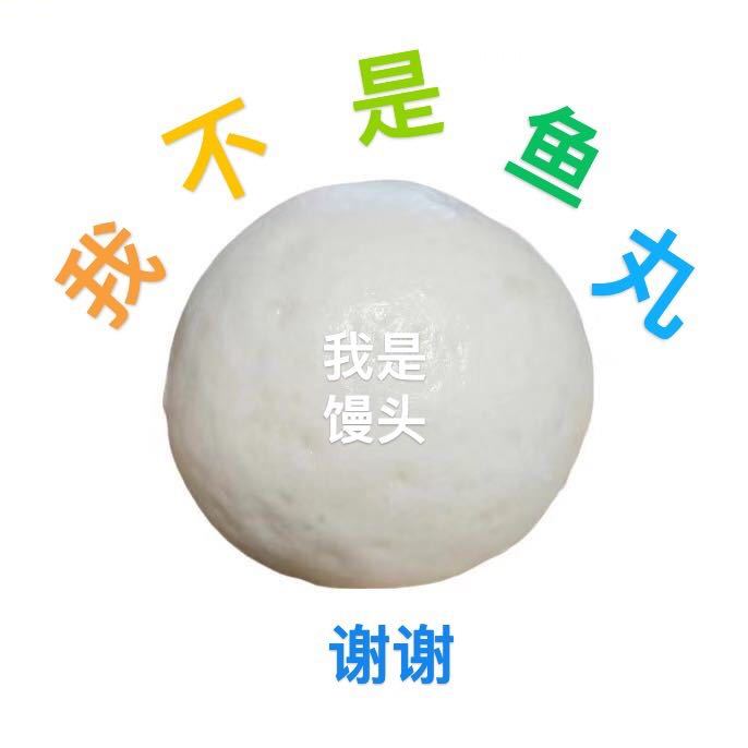 སྐད་ཆ་ མི་ .