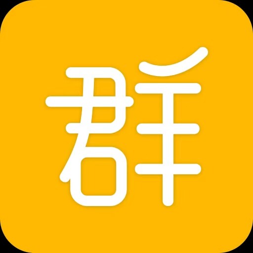 各城市招聘求职群群主