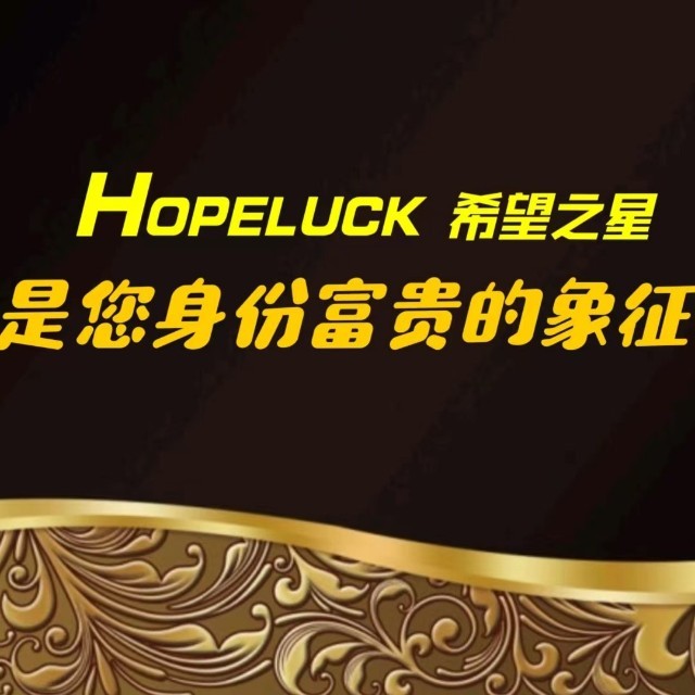 江西恩珀智慧科技股份有限公司