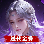 广州乐霆科技有限公司