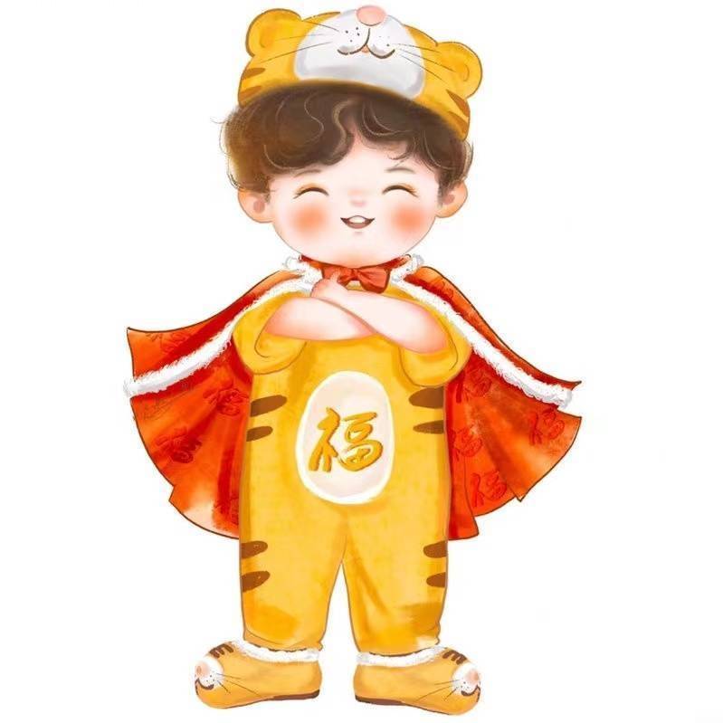 任臭臭