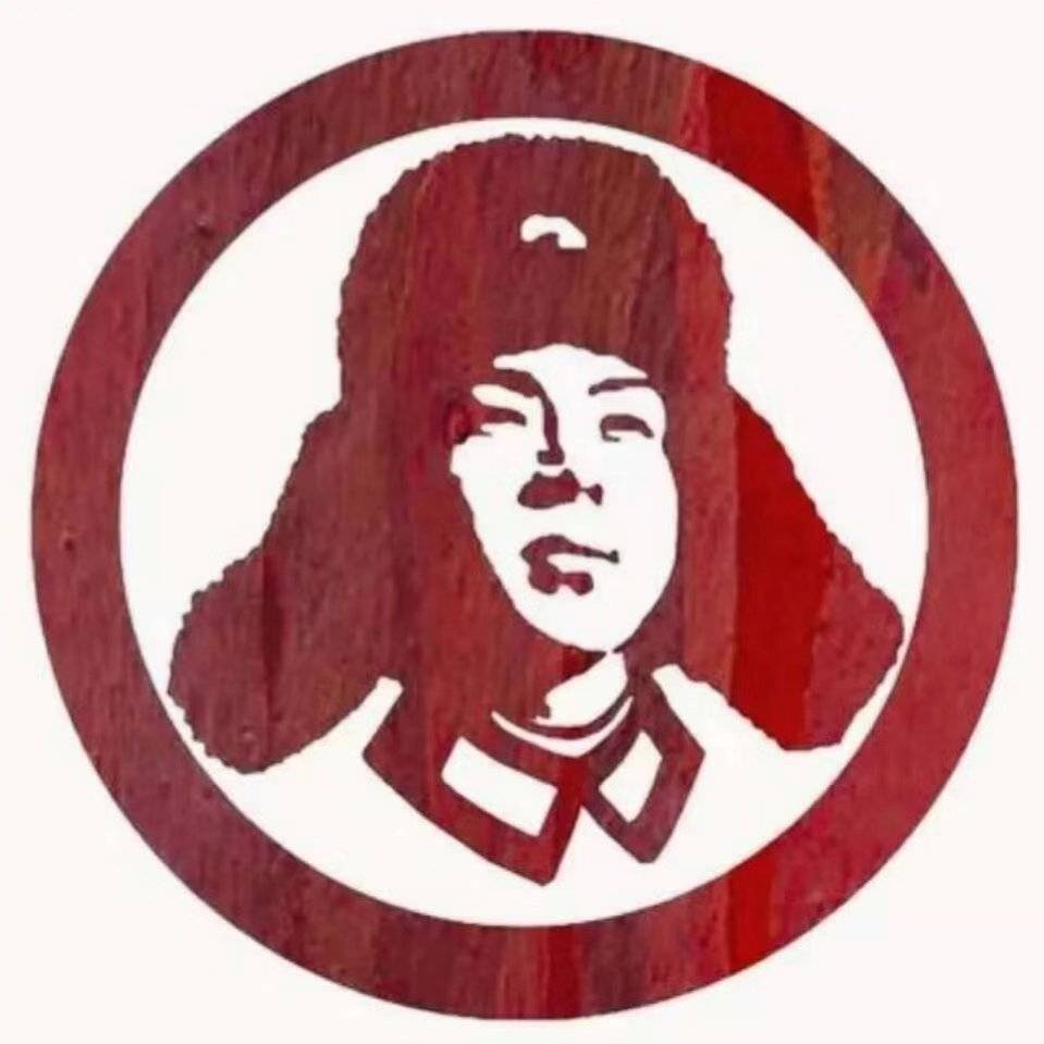 雷风