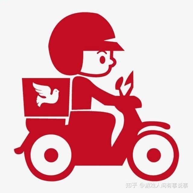 蒙大点餐跑腿 成哥15244749343