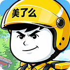 神豪崛起