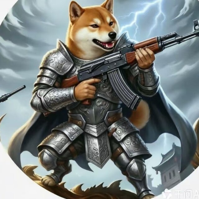 毒狗传奇游戏