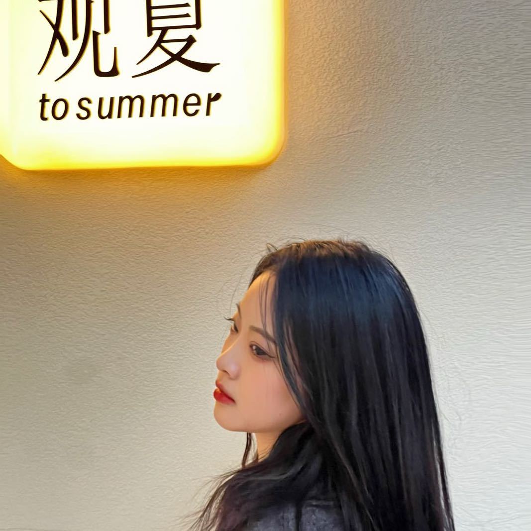 可疑🕸友