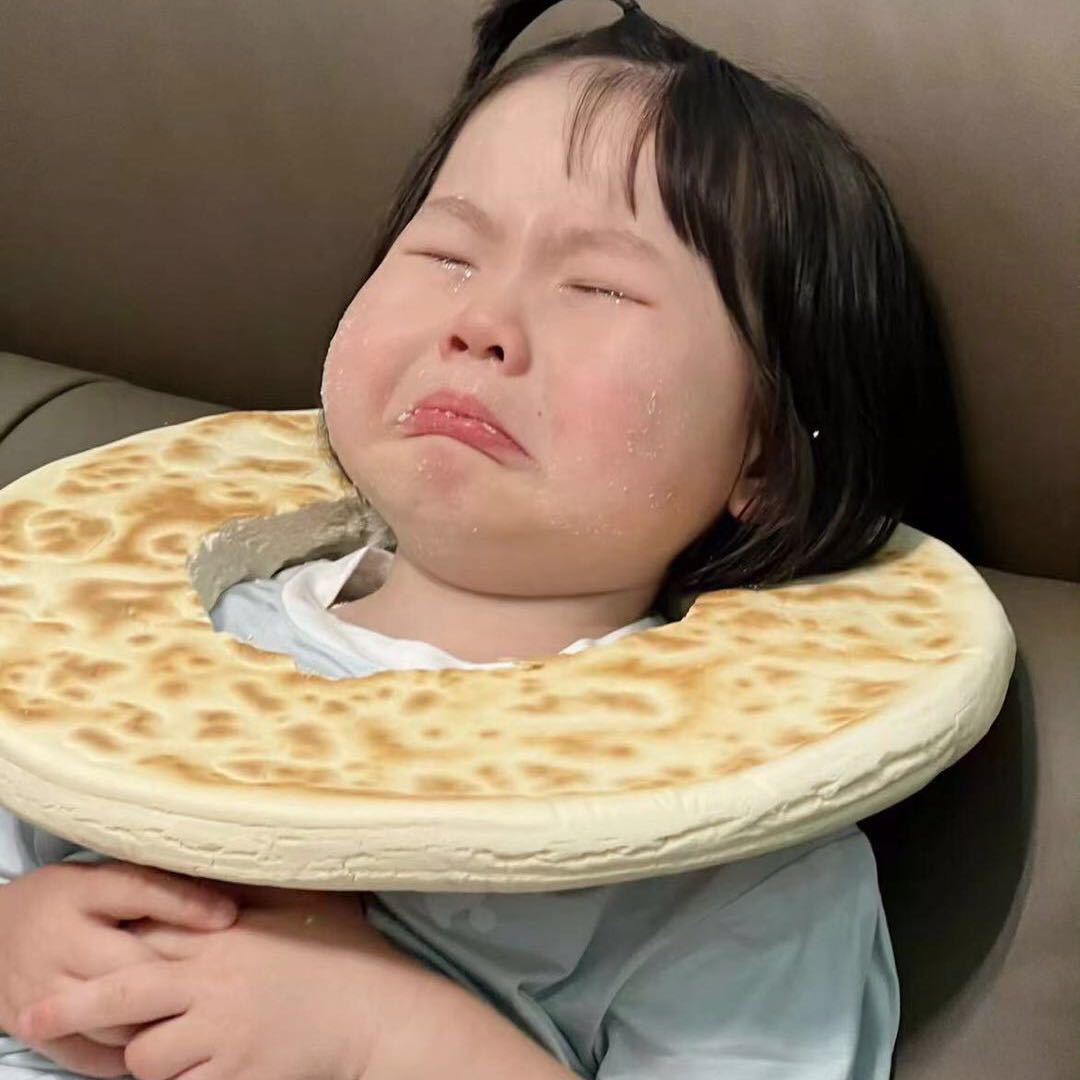 不知道取个啥