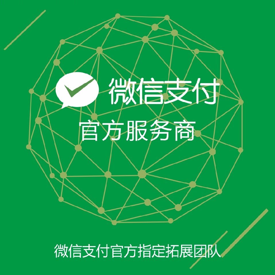 vxin抖yin电子优惠券