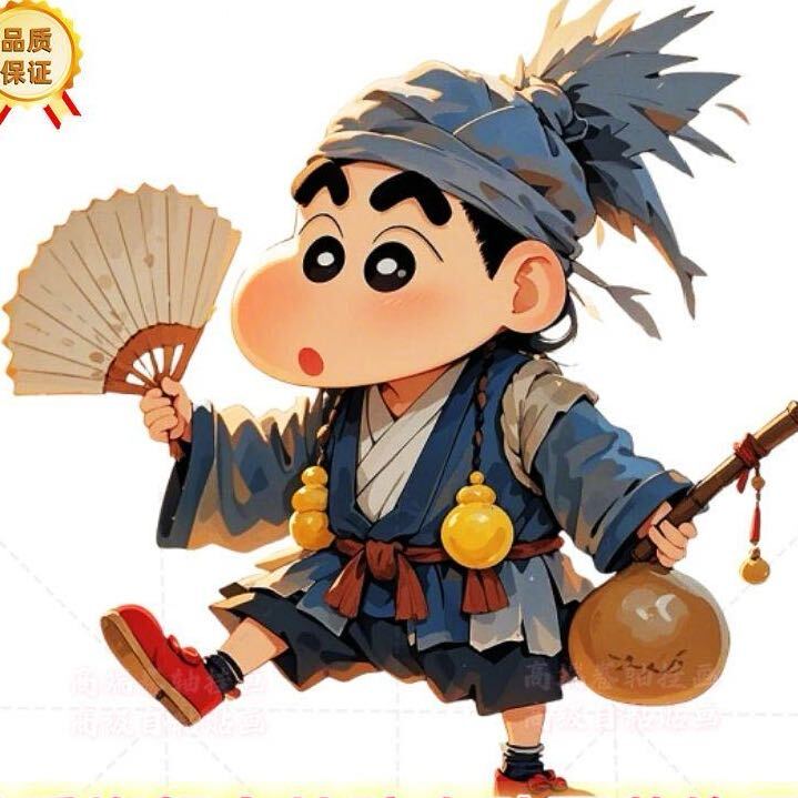 A有鱼是只猫