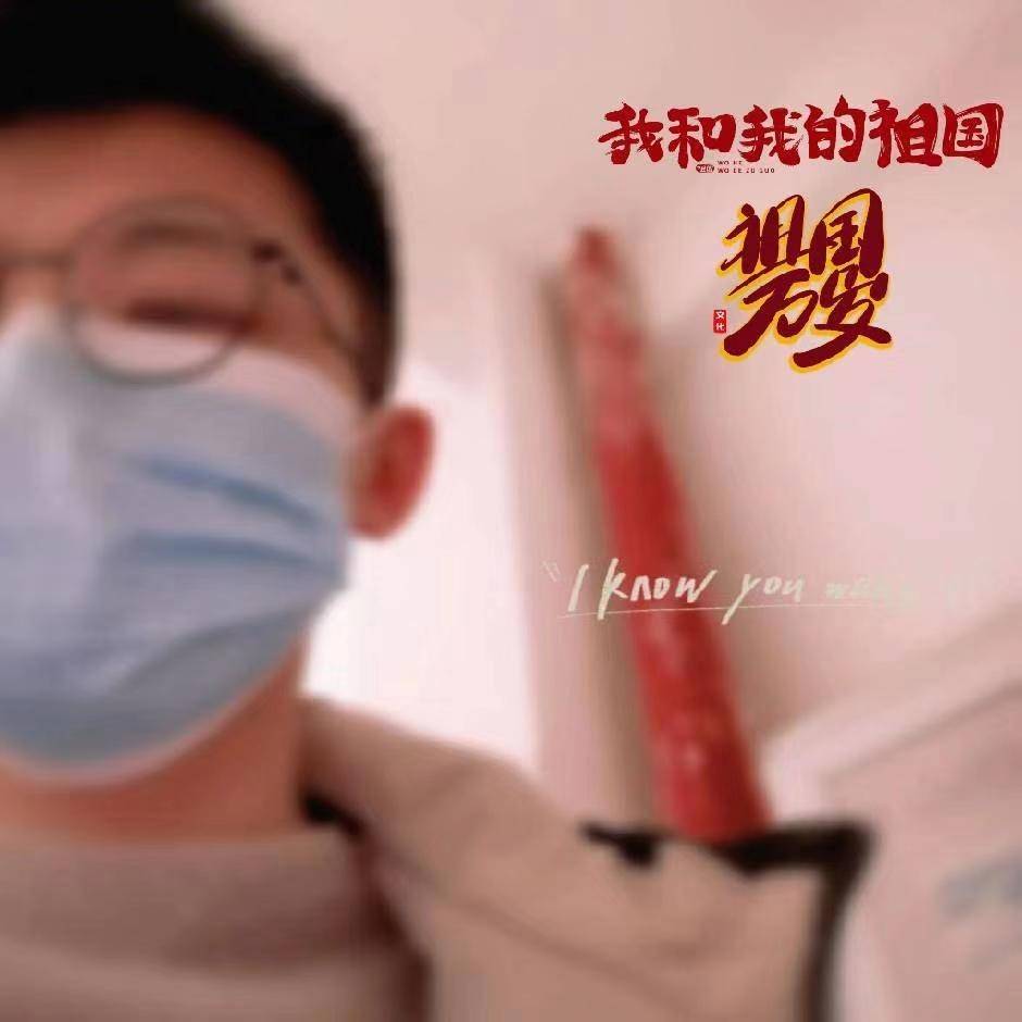 庄**