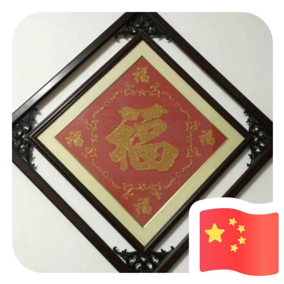 用戶頭像
