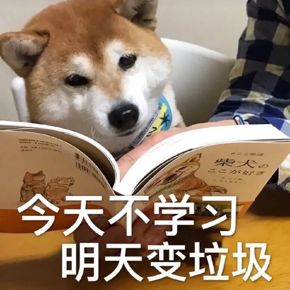 梁家铭