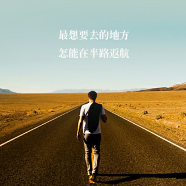 满通