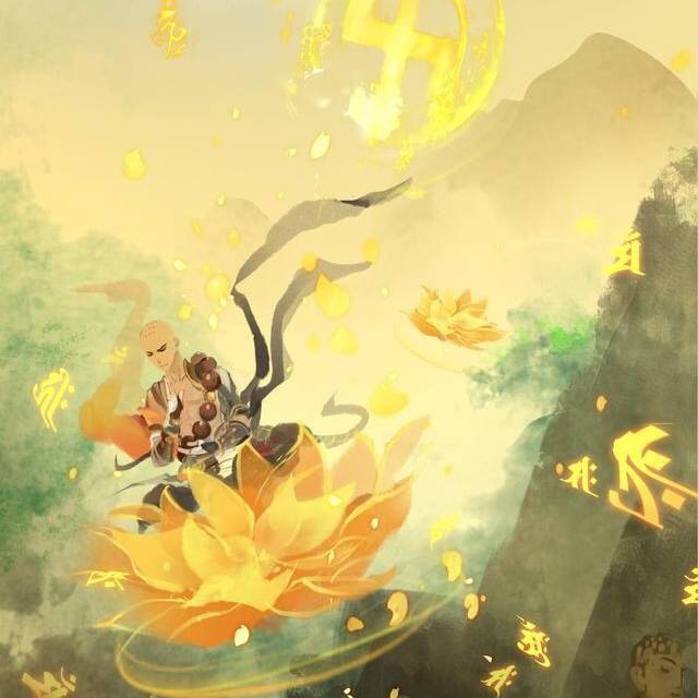 展昭