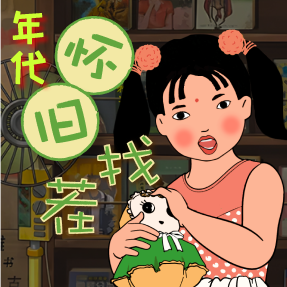 深圳市千迈科技有限公司