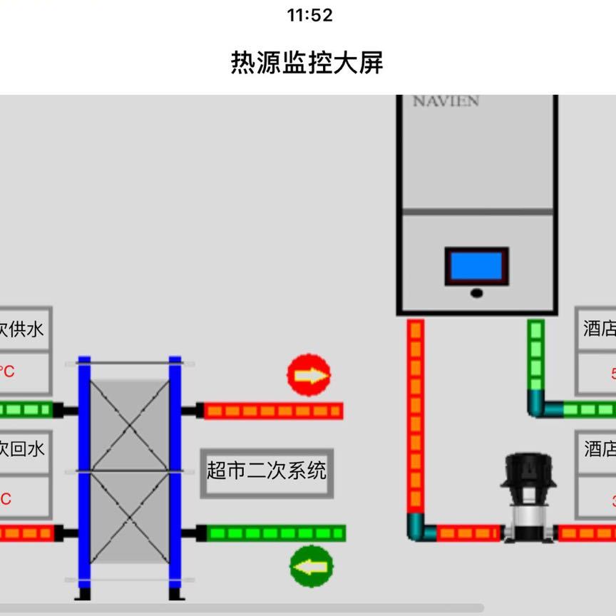 博泽能源科技有限公司