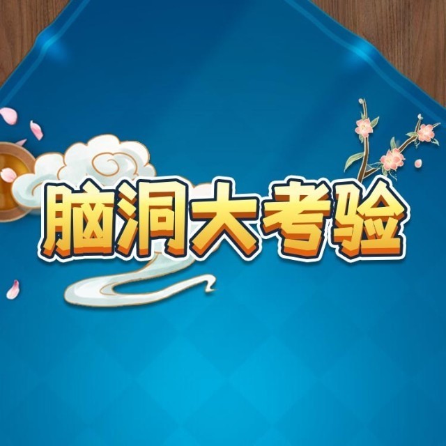 武汉羽嘉网络科技有限公司