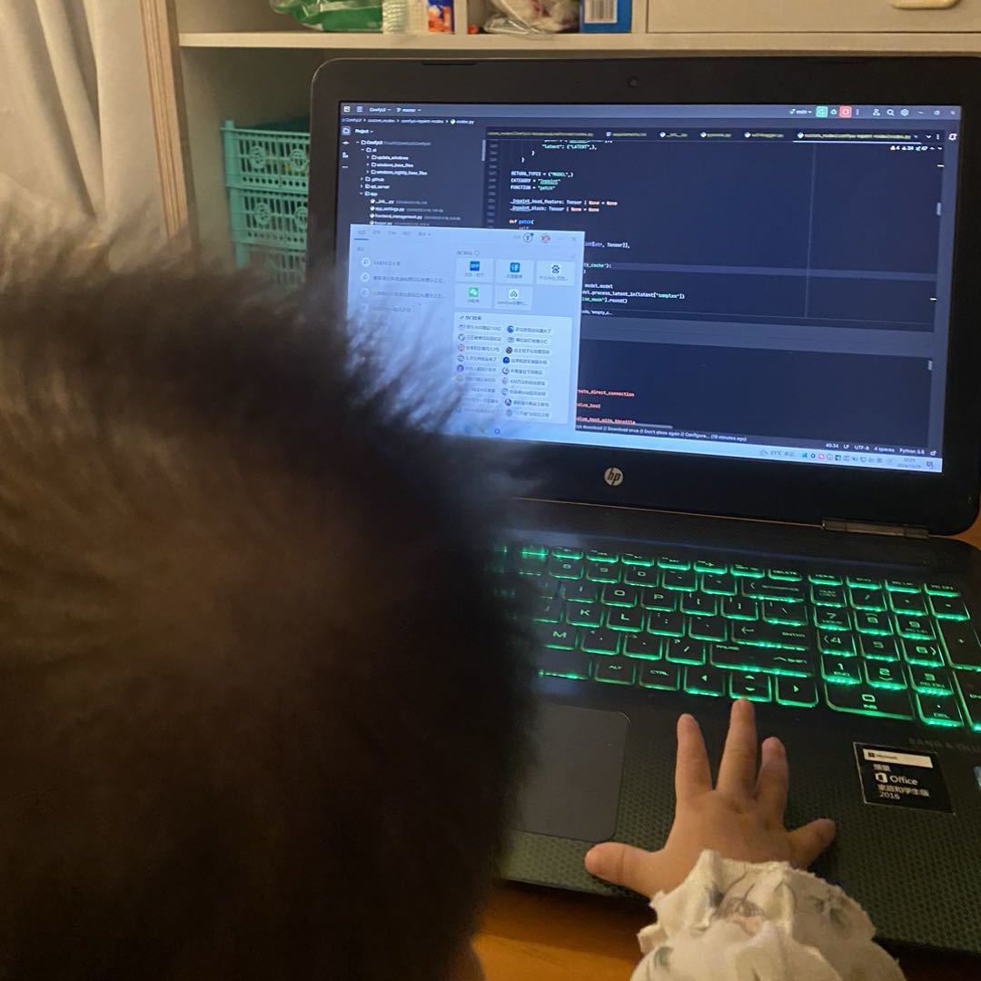 中