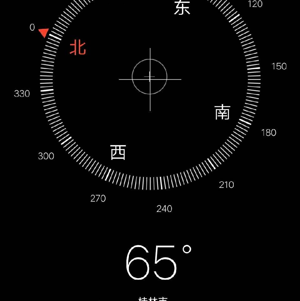梁太荣
