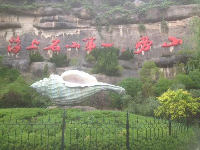 海大，心宽