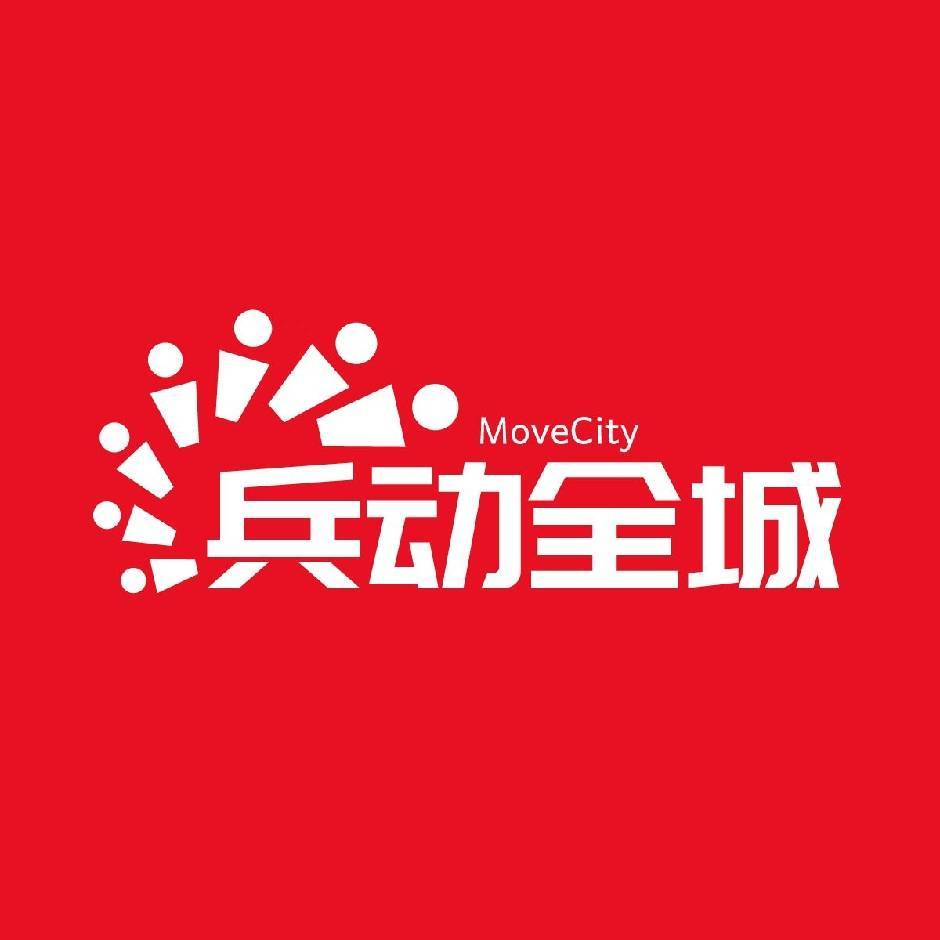 客服小兵