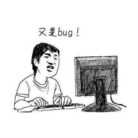 兵戈