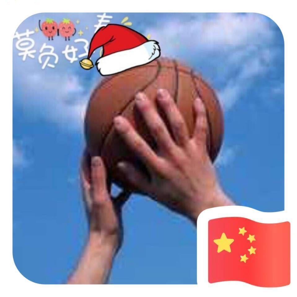 快马文旅