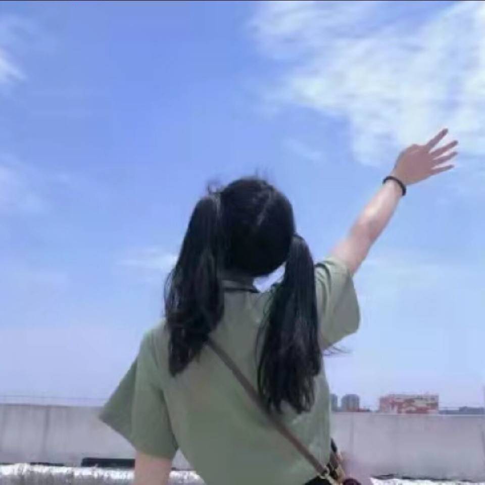 情绪免疫