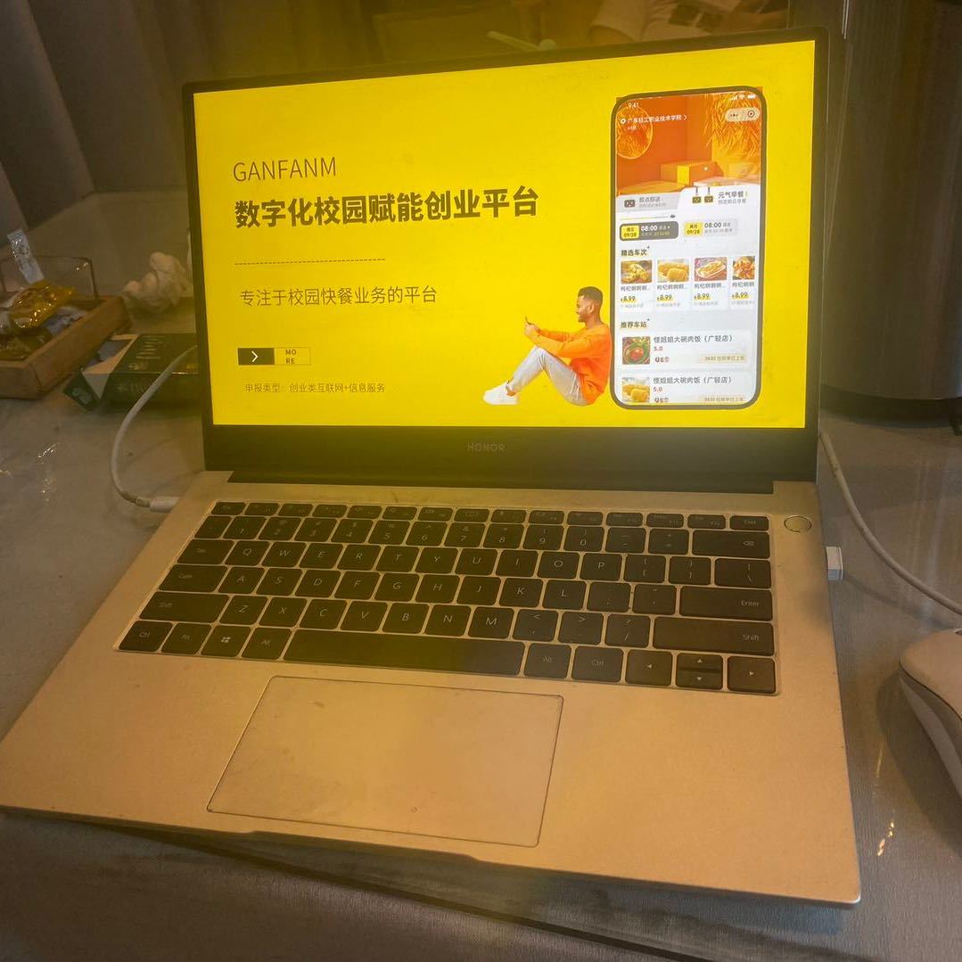 银川（是名字不是地名）