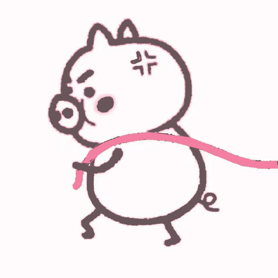 坤