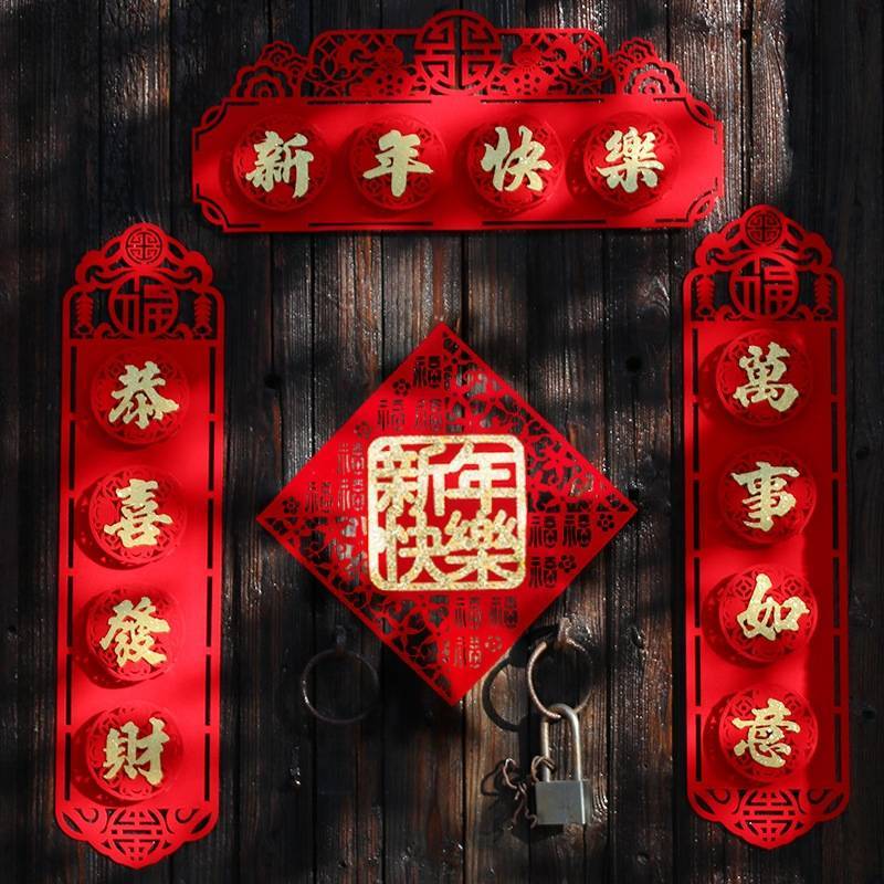 无言