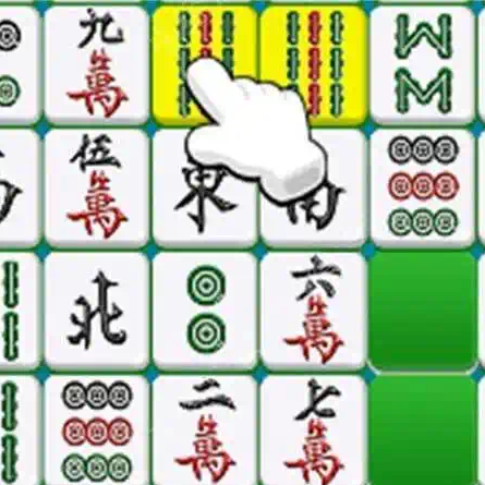 开心麻将连连消