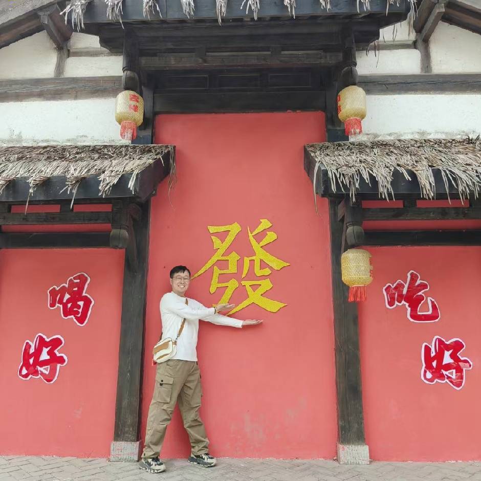 维Lee是图