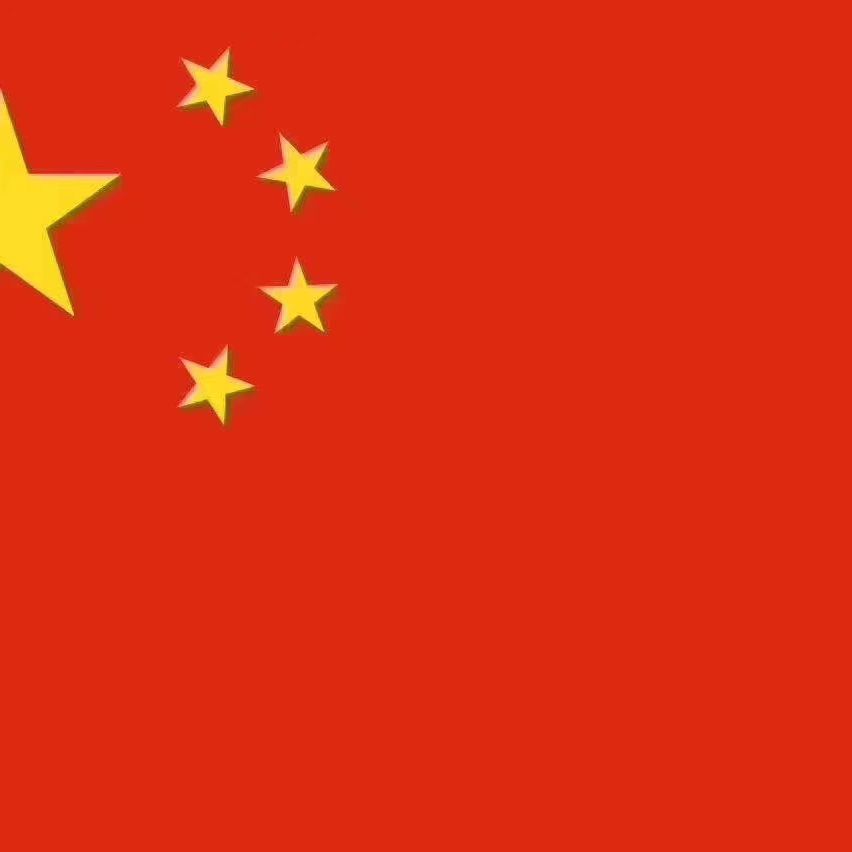 明天你好