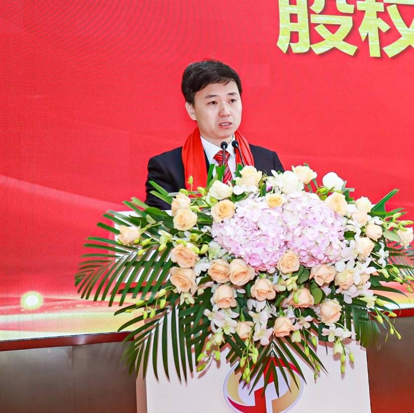 郑辉旭川股份Hetrun