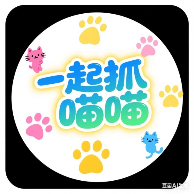 山东沣品信息网络科技有限公司