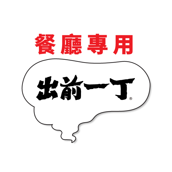 Nissin Damae Iccho