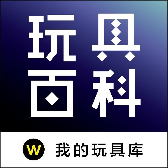 玩聚百科(北京)科技有限公司