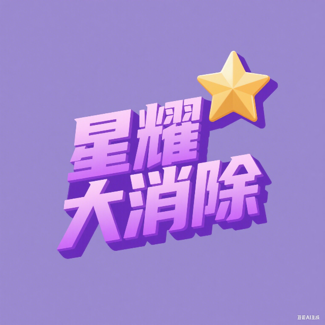 普兰店区阿狸电商发展中心(个体工商户)