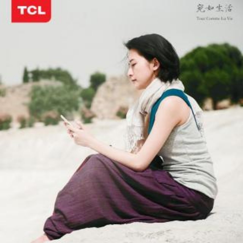 晓风残月