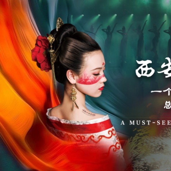 任你游