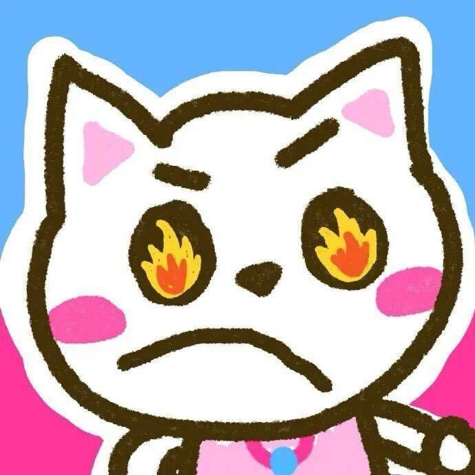 ING