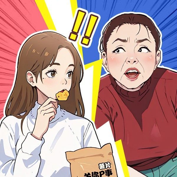 无敌脑洞高手